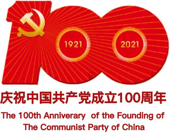 逃离舒适之屋